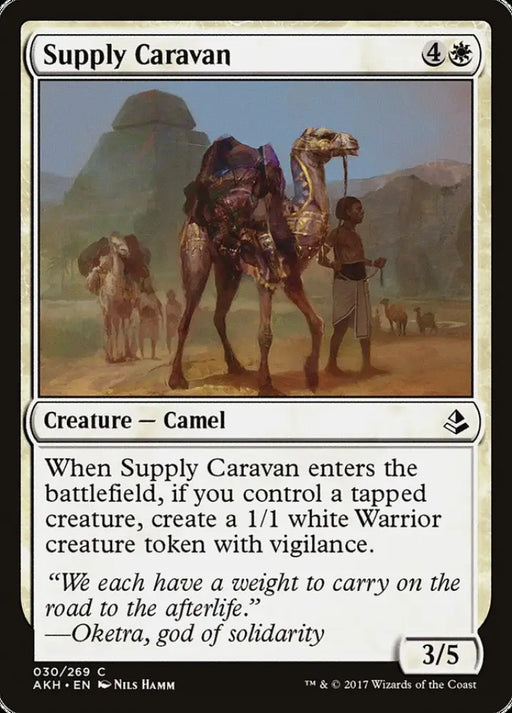 Supply Caravan [Amonkhet] - MTG Single