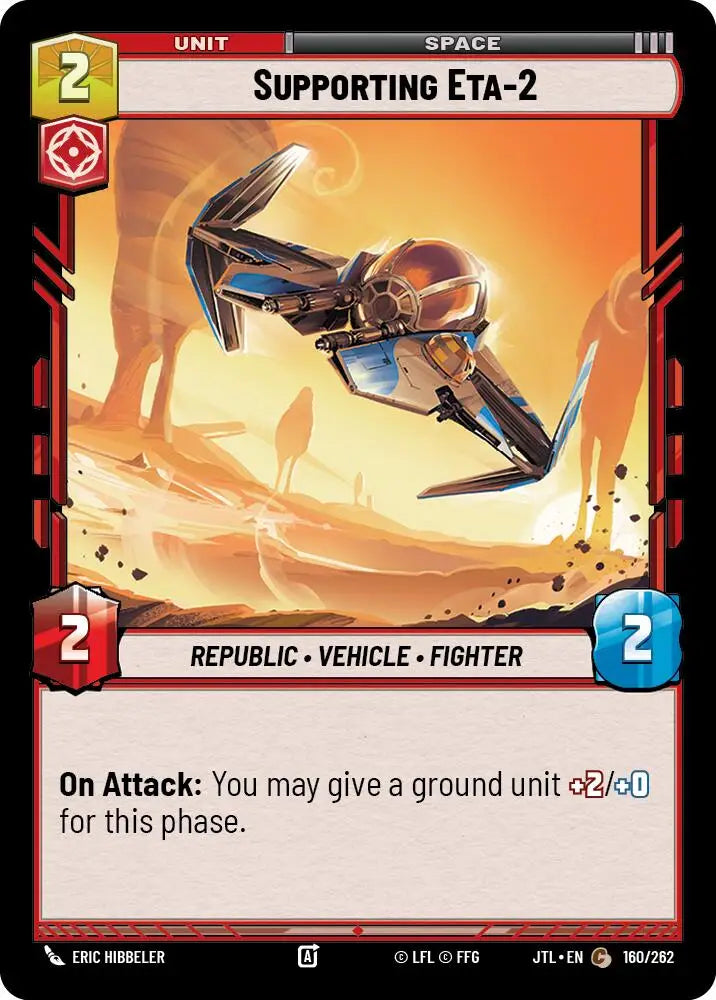 Supporting Eta-2 (160/262) [Jump to Lightspeed] - Star Wars: Unlimited Single