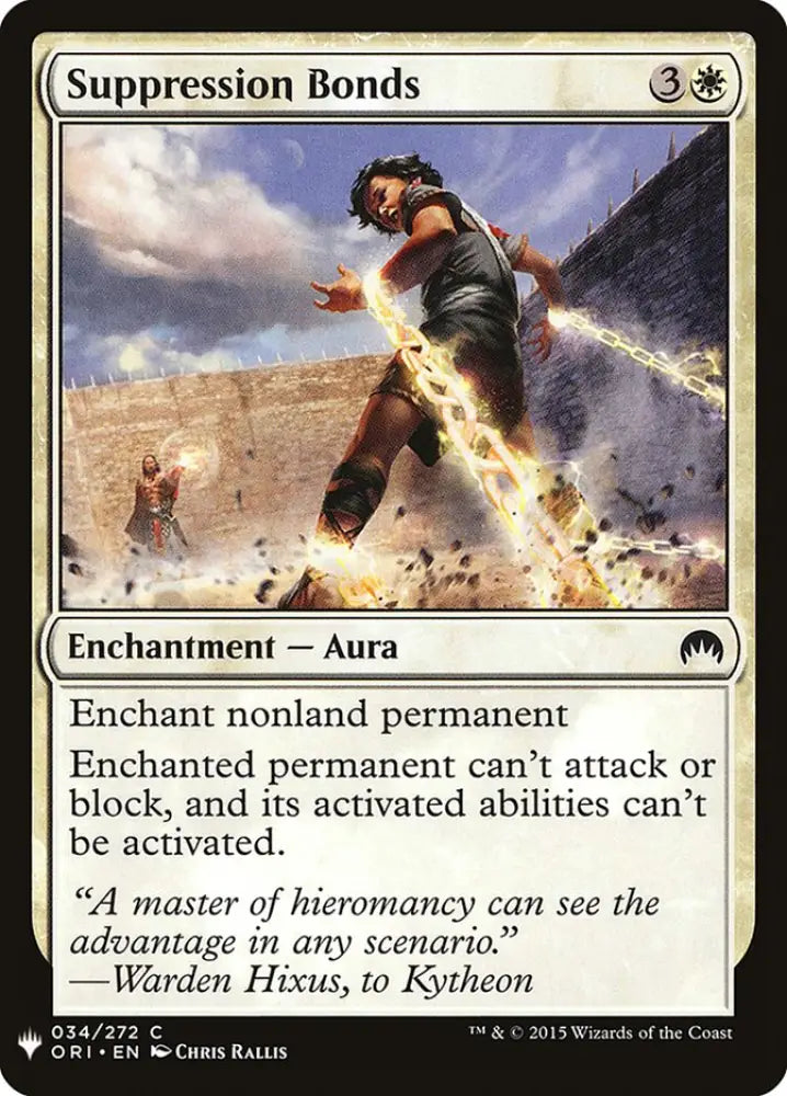 Suppression Bonds [Mystery Booster] - MTG Single