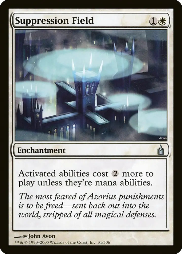 Suppression Field [Ravnica: City of Guilds] - MTG Single