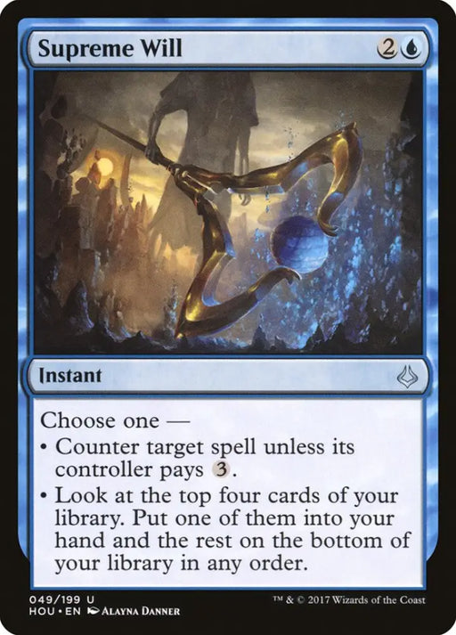 Supreme Will [Hour of Devastation] - MTG Single
