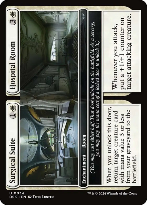 Surgical Suite // Hospital Room [Duskmourn: House of Horror] - MTG Single