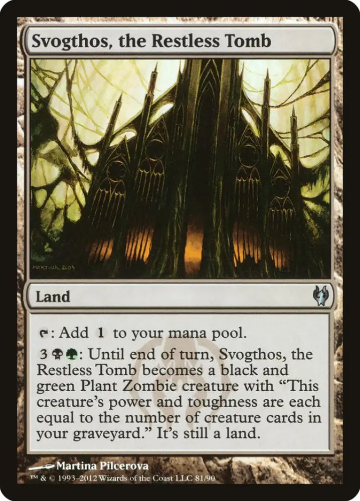 Svogthos the Restless Tomb [Duel Decks: Izzet vs. Golgari] - MTG Single