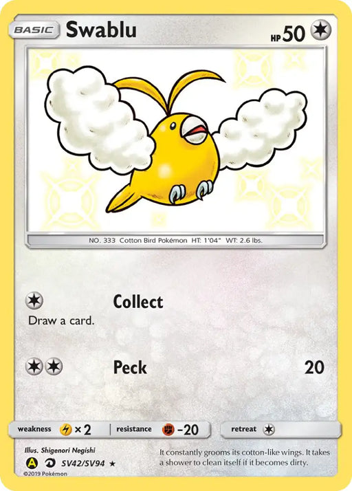 Swablu (SV42/SV94) [Sun & Moon: Hidden Fates - Shiny Vault] - Pokemon Single