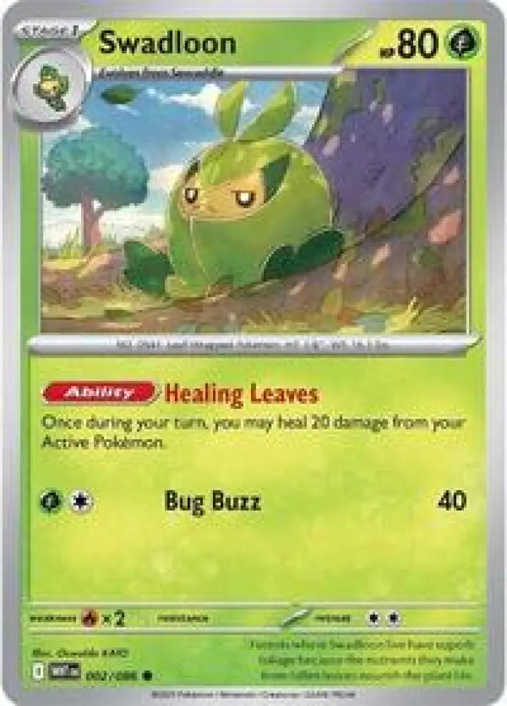 Swadloon (002/086) [SV: White Flare]