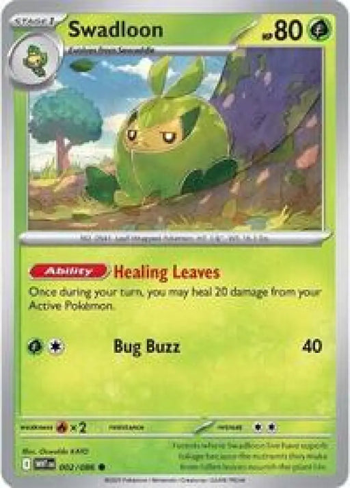 Swadloon (002/086) [SV: White Flare]