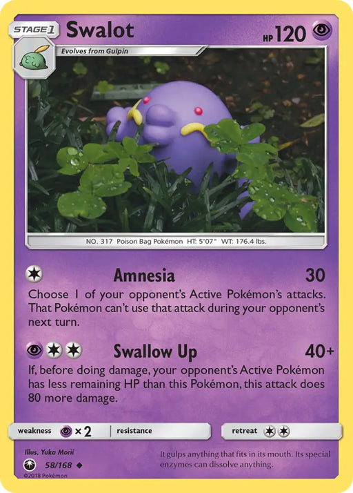 Swalot (58/168) [Sun & Moon: Celestial Storm] - Pokemon Single