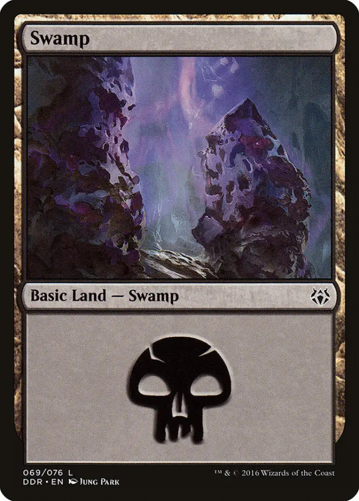 Swamp (69) [Duel Decks: Nissa vs. Ob Nixilis] - MTG Single