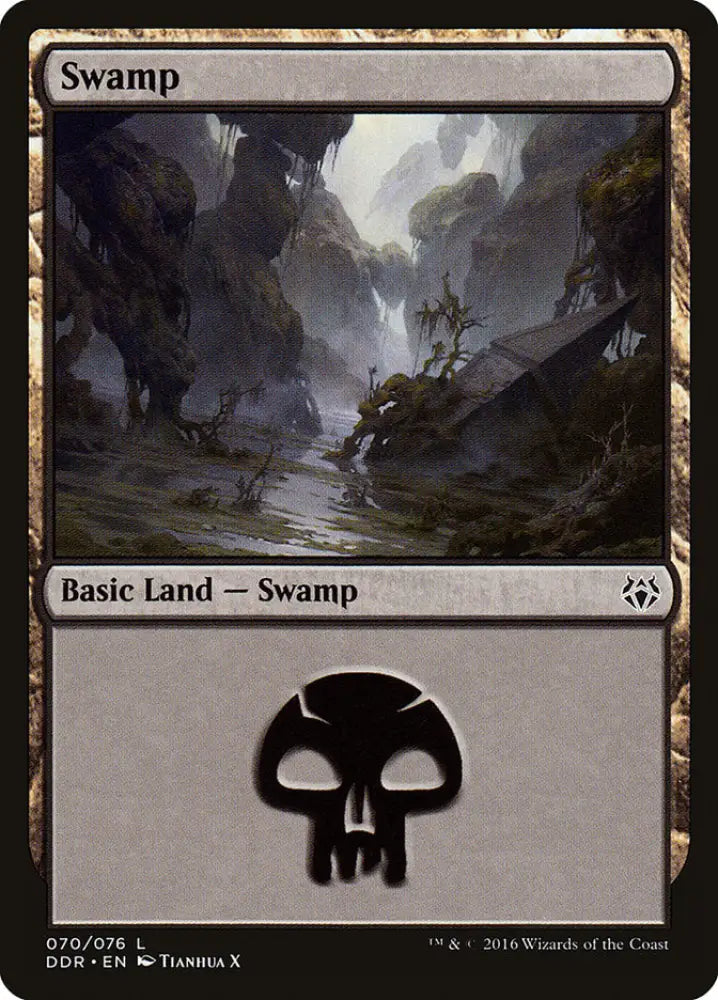 Swamp (70) [Duel Decks: Nissa vs. Ob Nixilis] - MTG Single