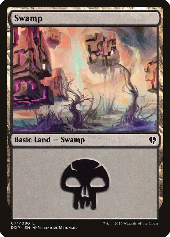 Swamp (71) [Duel Decks: Zendikar vs. Eldrazi] - MTG Single