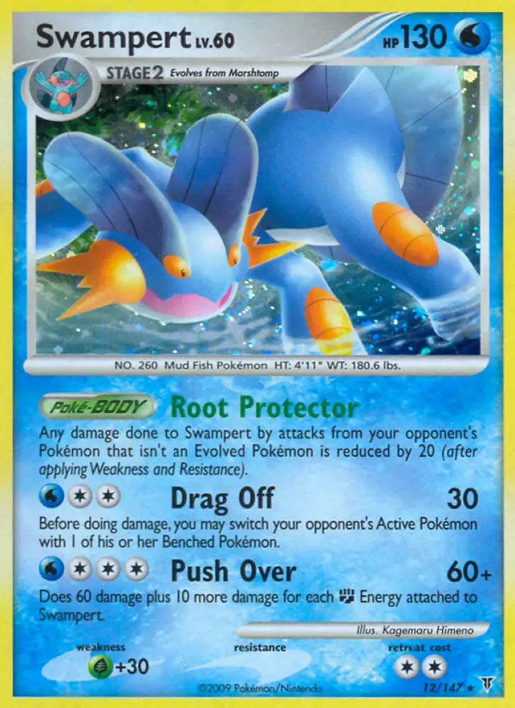 Swampert (12/147) [Platinum: Supreme Victors] - Pokemon Single