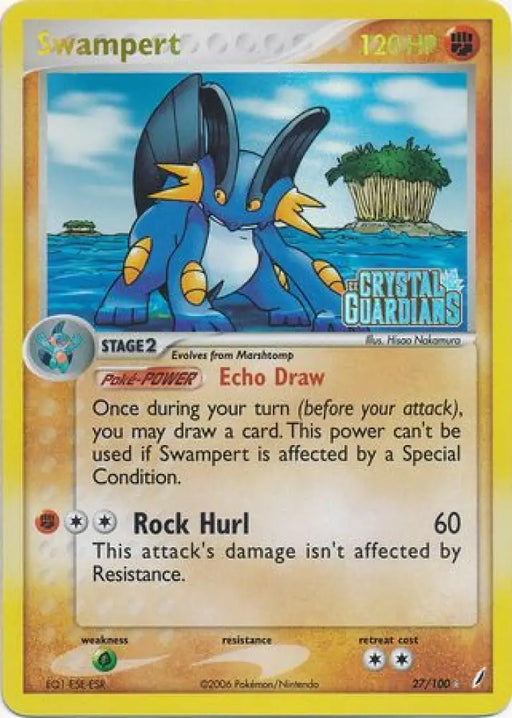 Swampert (27/100) (Stamped) [EX: Crystal Guardians] - Pokemon Single