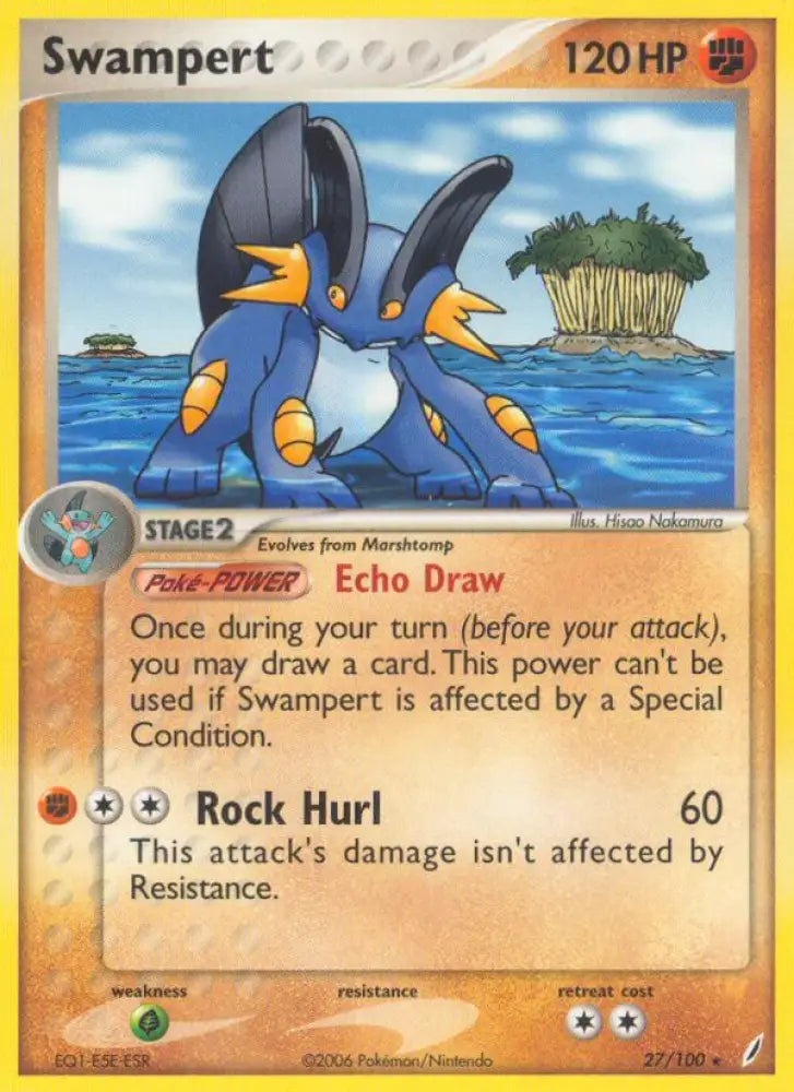 Swampert (27/100) (Theme Deck Exclusive) [EX: Crystal Guardians] - Pokemon Single