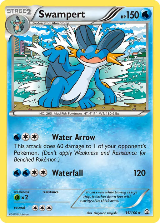Swampert (35/160) [XY: Primal Clash] - Pokemon Single