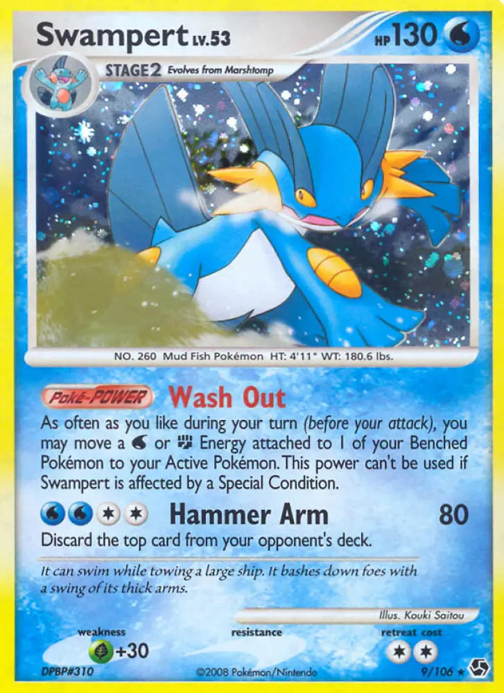 Swampert (9/106) [Diamond & Pearl: Great Encounters] - Pokemon Single