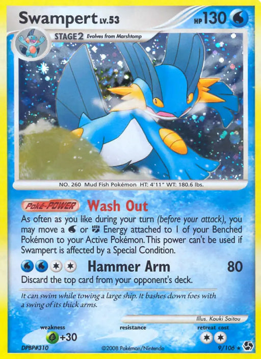 Swampert (9/106) [Diamond & Pearl: Great Encounters] - Pokemon Single