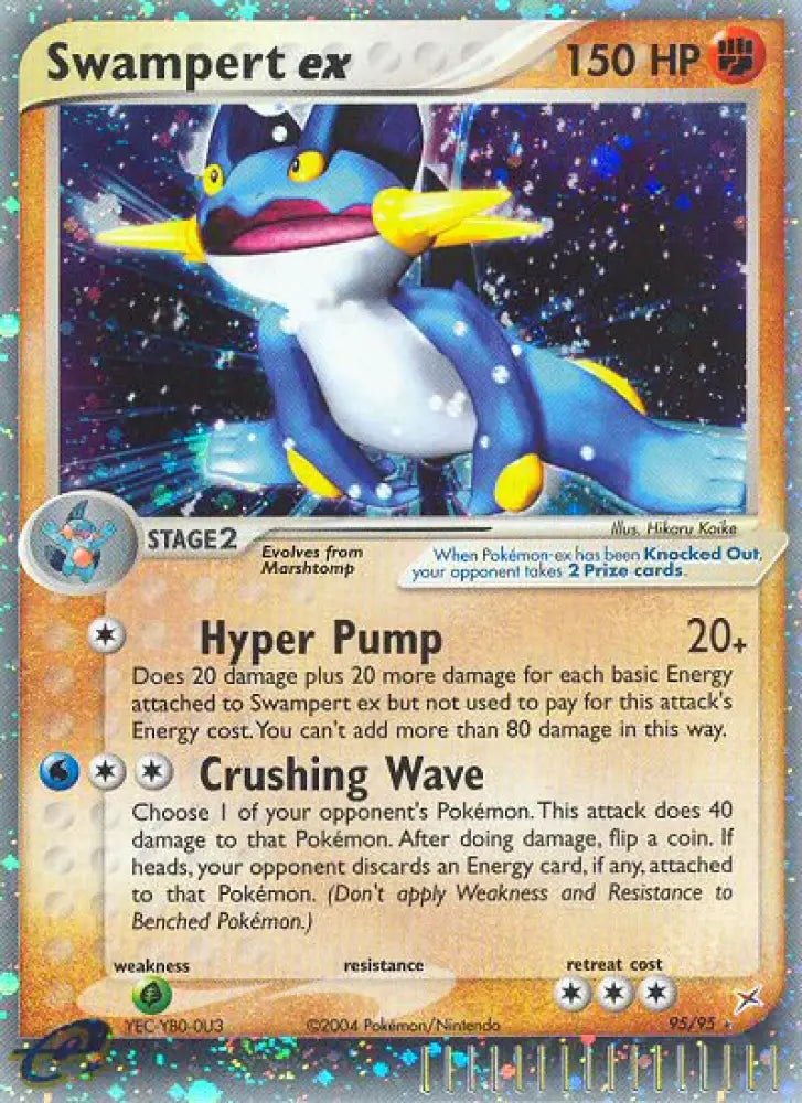 Swampert ex (95/95) [EX: Team Magma vs Team Aqua] - Pokemon Single