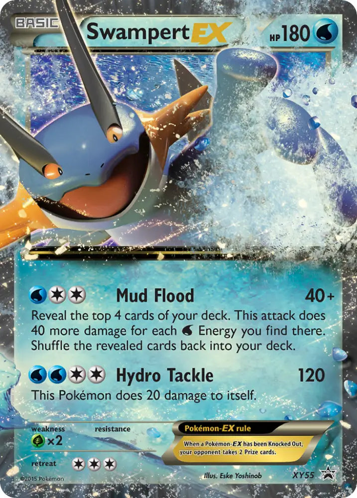 Swampert EX (XY55) [XY: Black Star Promos] - Pokemon Single