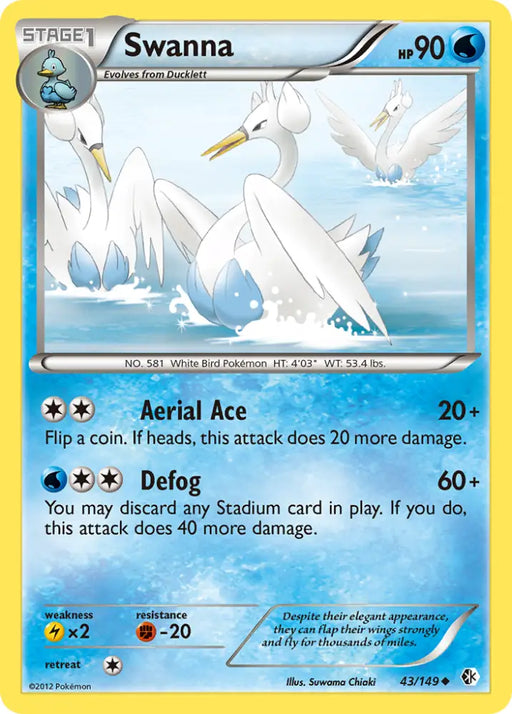 Swanna (43/149) [Black & White: Boundaries Crossed] - Pokemon Single