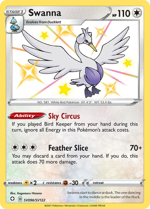Swanna (SV096/SV122) [Sword & Shield: Shining Fates] - Pokemon Single