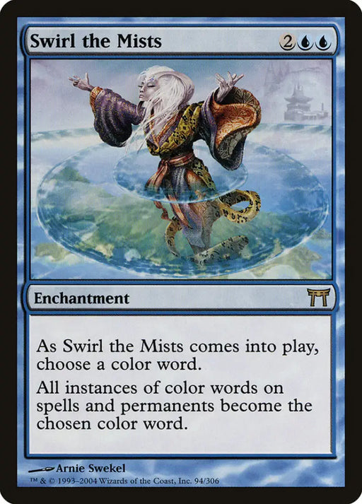 Swirl the Mists [Champions of Kamigawa] - MTG Single