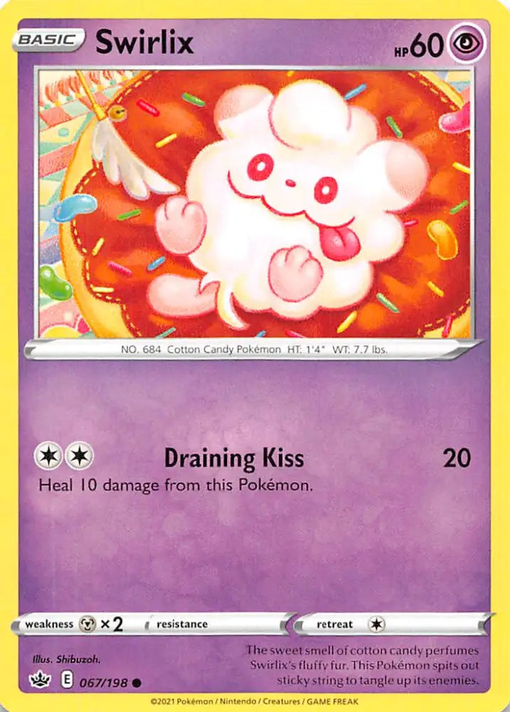 Swirlix (067/198) [Sword & Shield: Chilling Reign] - Pokemon Single