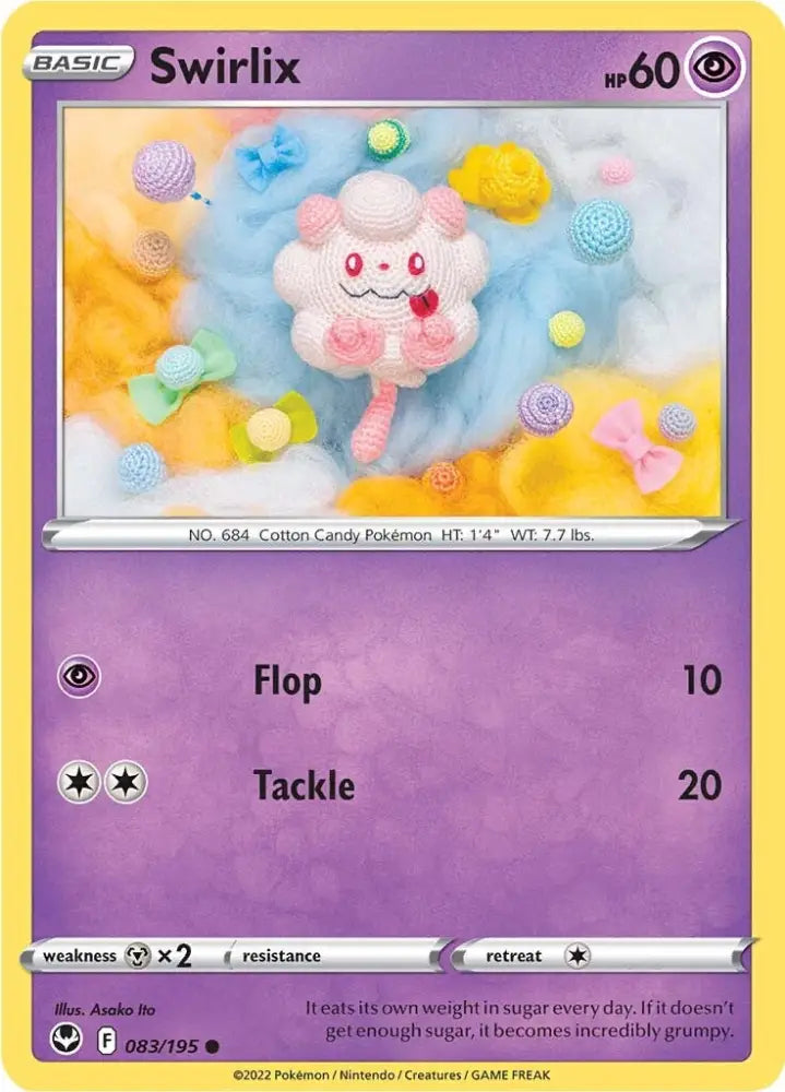 Swirlix (083/195) [Sword & Shield: Silver Tempest] - Pokemon Single