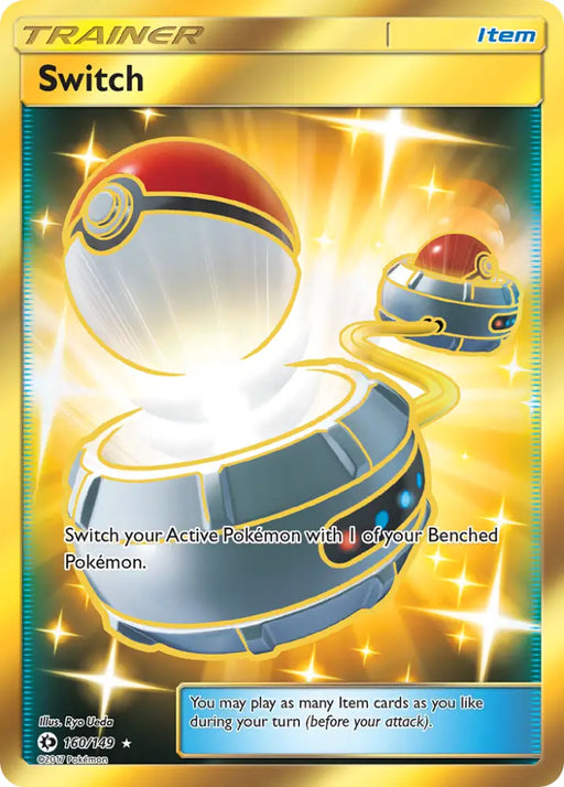 Switch (160/149) [Sun & Moon: Base Set] - Pokemon Single