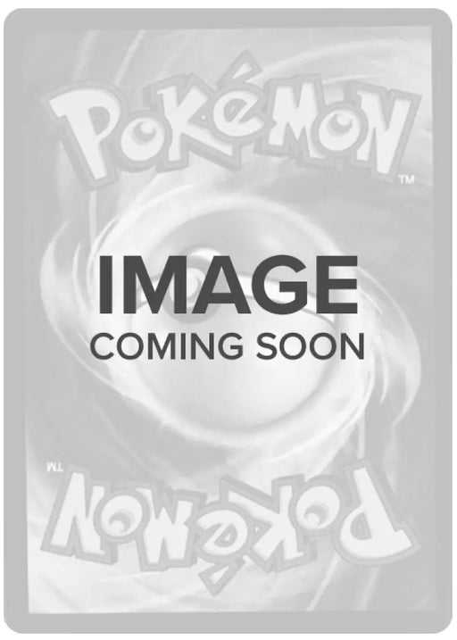 Switch (Pikachu) [My First Battle] - Pokemon Single