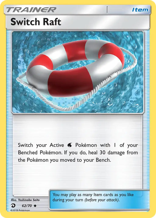 Switch Raft (62/70) [Sun & Moon: Dragon Majesty] - Pokemon Single