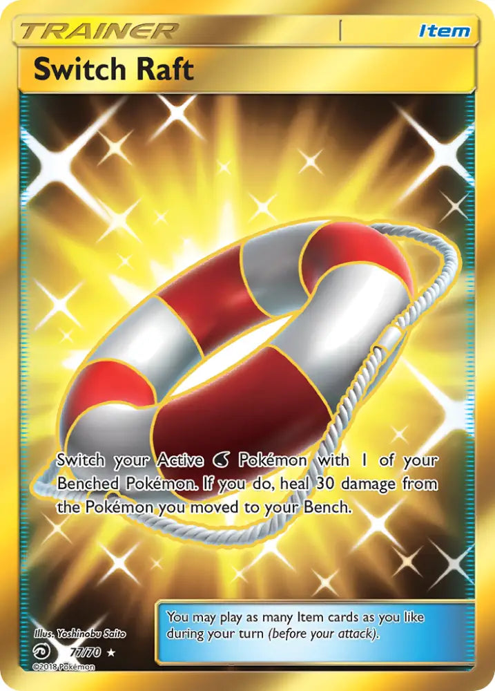 Switch Raft (77/70) [Sun & Moon: Dragon Majesty] - Pokemon Single