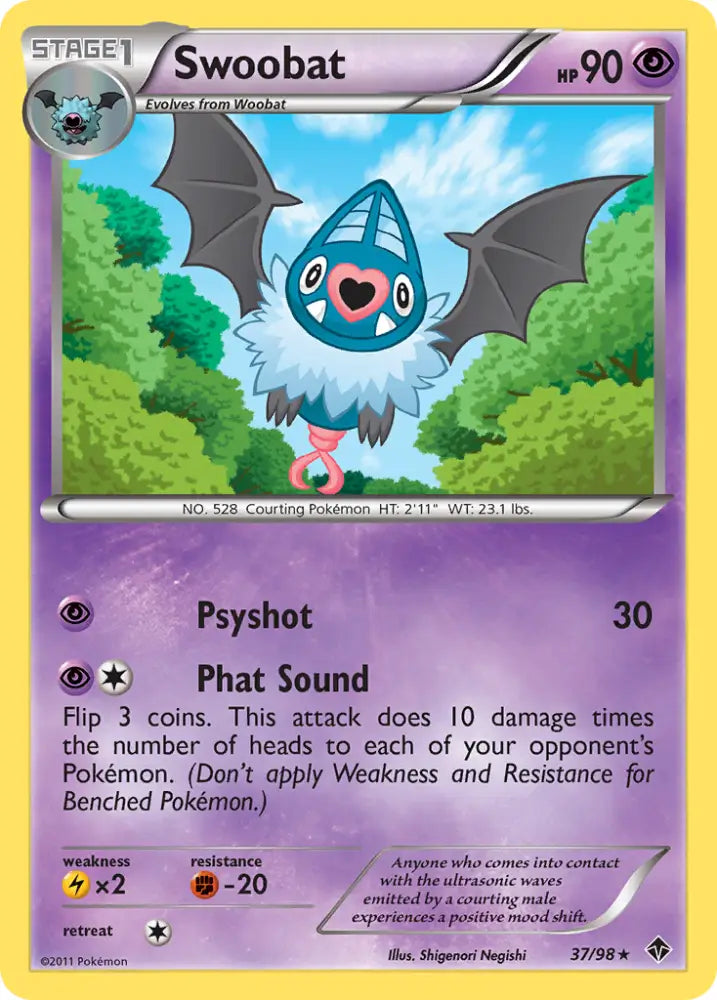 Swoobat (37/98) [Black & White: Emerging Powers] - Pokemon Single