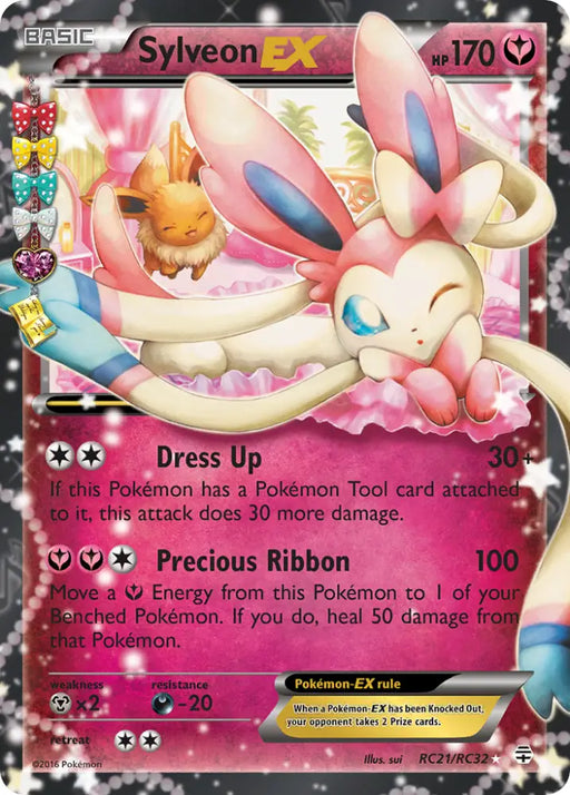Sylveon EX (RC21/RC32) [XY: Generations] - Pokemon Single