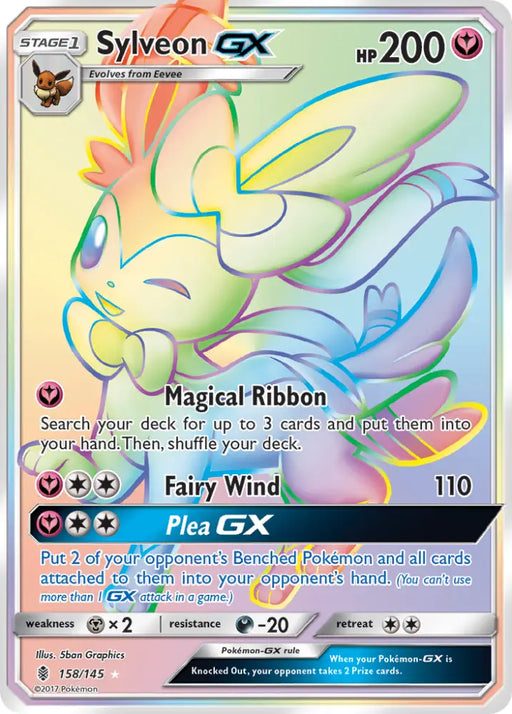Sylveon GX (158/145) [Sun & Moon: Guardians Rising] - Pokemon Single