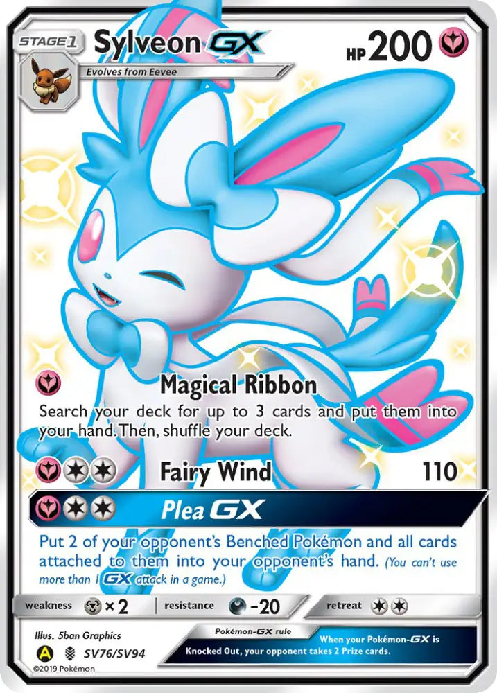 Sylveon GX (SV76/SV94) [Sun & Moon: Hidden Fates - Shiny Vault] - Pokemon Single