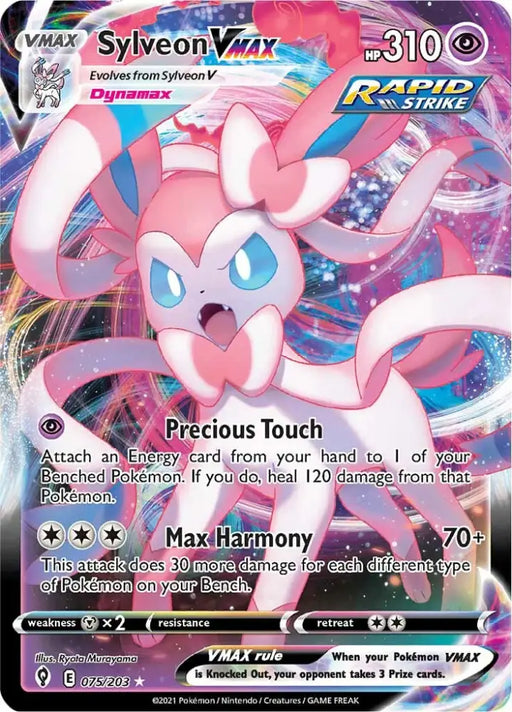 Sylveon VMAX (075/203) [Sword & Shield: Evolving Skies] - Pokemon Single