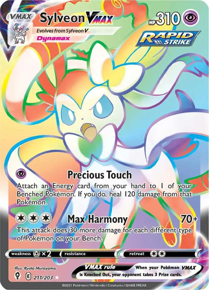 Sylveon VMAX (211/203) [Sword & Shield: Evolving Skies] - Pokemon Single