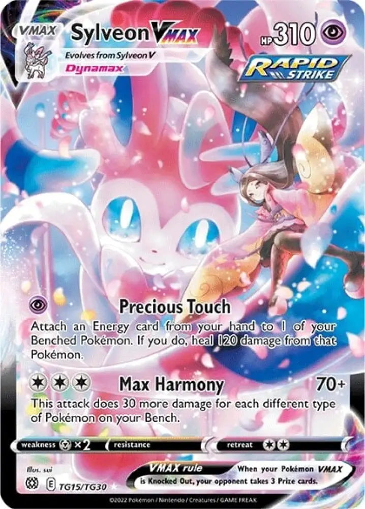 Sylveon VMAX (TG15/TG30) [Sword & Shield: Brilliant Stars] - Pokemon Single