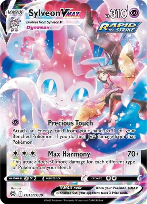 Sylveon VMAX (TG15/TG30) [Sword & Shield: Brilliant Stars] - Pokemon Single