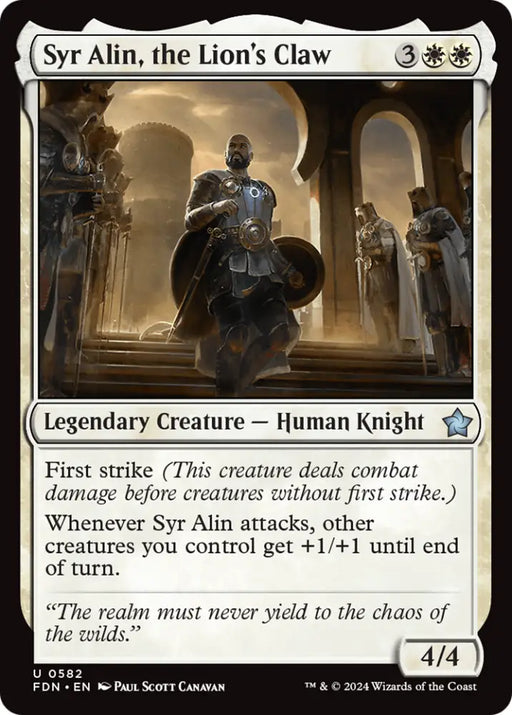 Syr Alin the Lion’s Claw [Foundations] - MTG Single
