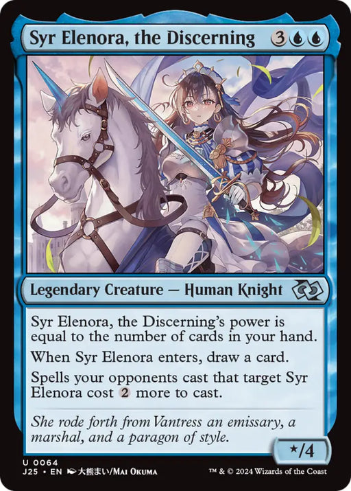 Syr Elenora the Discerning (Anime) [Foundations Jumpstart] - MTG Single