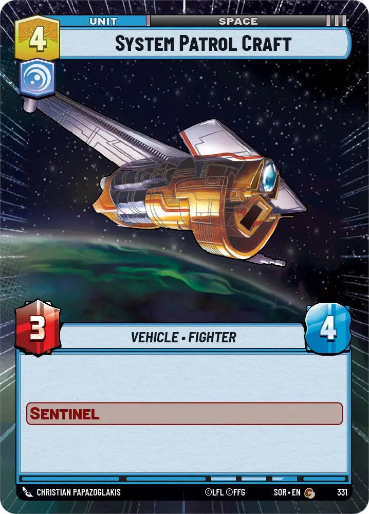 System Patrol Craft (Hyperspace) (331) [Spark of Rebellion] - Star Wars: Unlimited Single