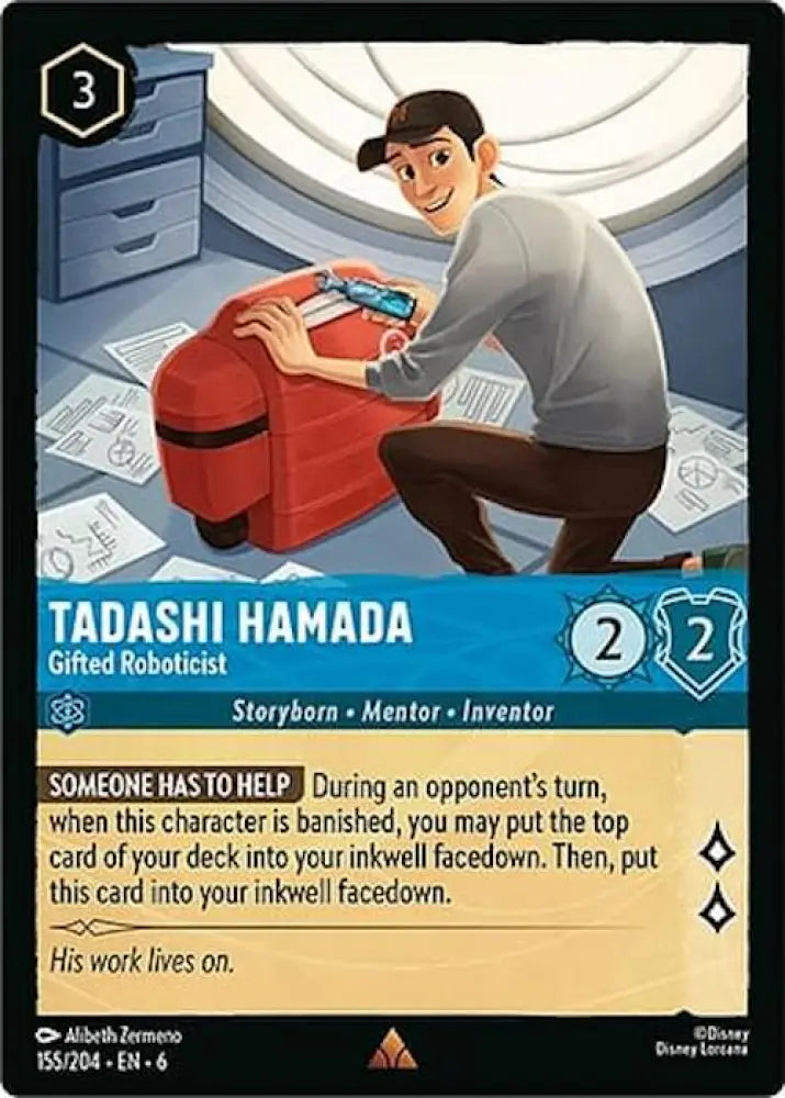 Tadashi Hamada - Gifted Roboticist (155/204) [Azurite Sea] - Lorcana Single