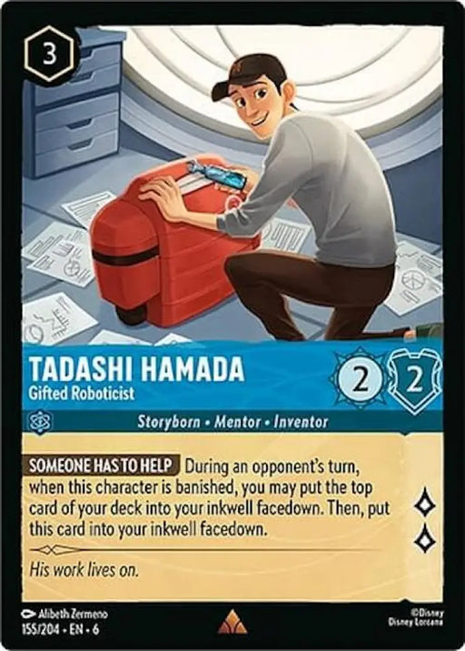 Tadashi Hamada - Gifted Roboticist (155/204) [Azurite Sea] - Lorcana Single