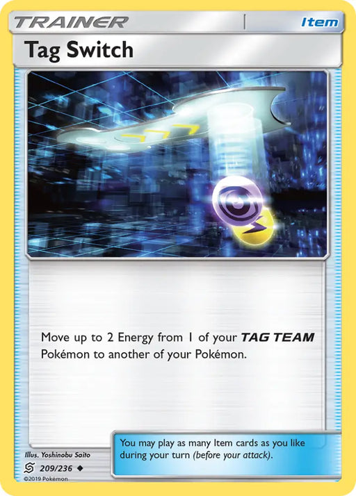 Tag Switch (209/236) [Sun & Moon: Unified Minds] - Pokemon Single
