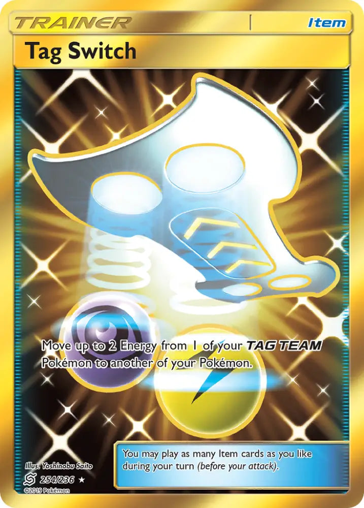 Tag Switch (254/236) [Sun & Moon: Unified Minds] - Pokemon Single