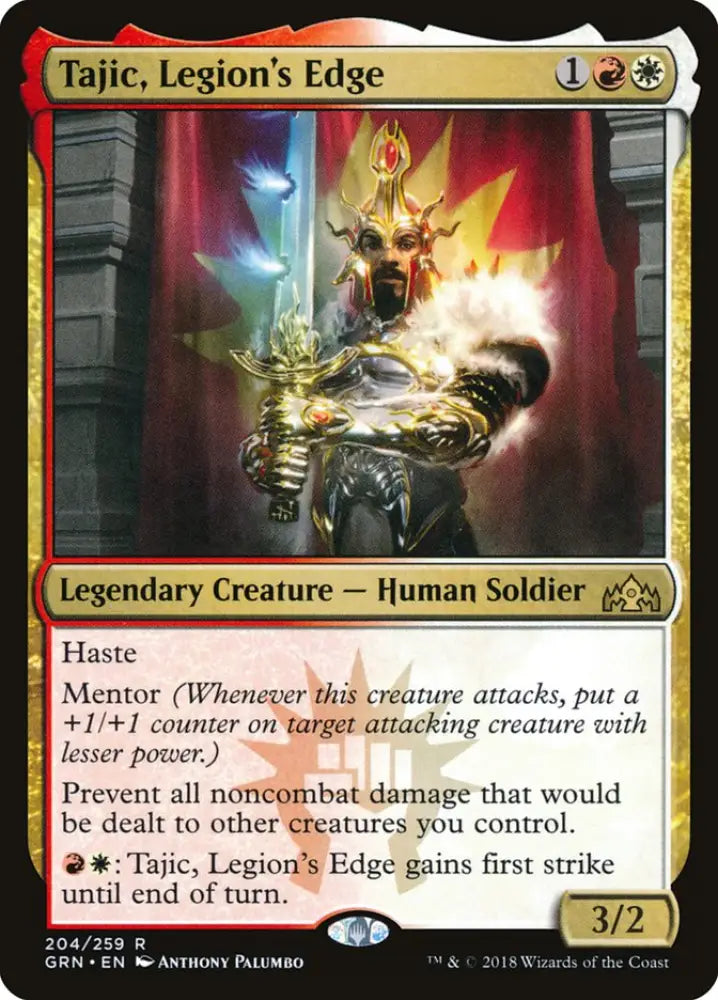 Tajic Legion’s Edge [Guilds of Ravnica] - MTG Single