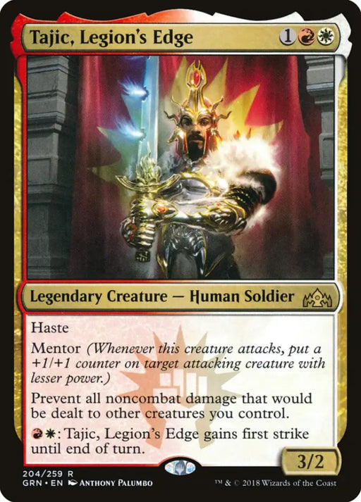 Tajic Legion’s Edge [Guilds of Ravnica] - MTG Single