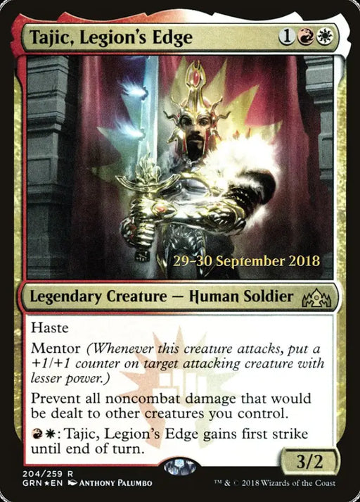 Tajic Legion’s Edge [Guilds of Ravnica Prerelease Promos] - MTG Single