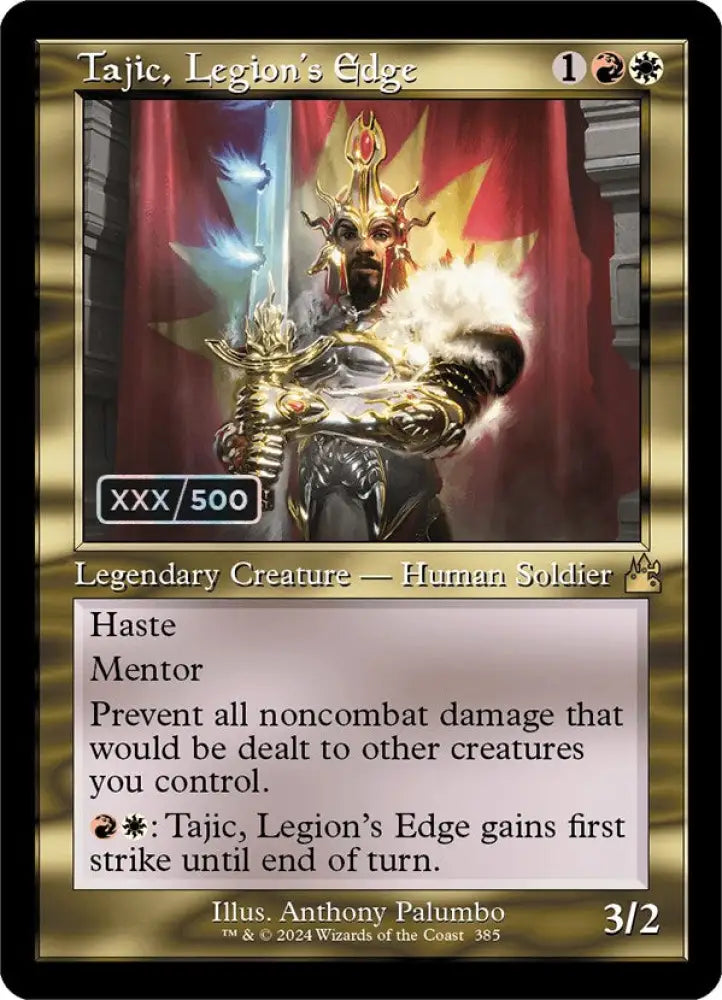 Tajic Legion’s Edge (Retro) (Serialized) [Ravnica Remastered] - MTG Single